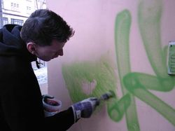 graffiti_ellenes_bevonat.jpg